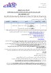 طلب عروض ديوان مساكن أعوان المالية